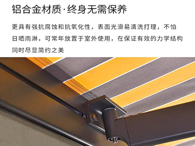 液體N,N'-雙(3-氨丙基)-乙撐二胺(N4胺)CAS No:10563-26-5,易于分散,簡(jiǎn)化環(huán)氧樹脂混合工藝